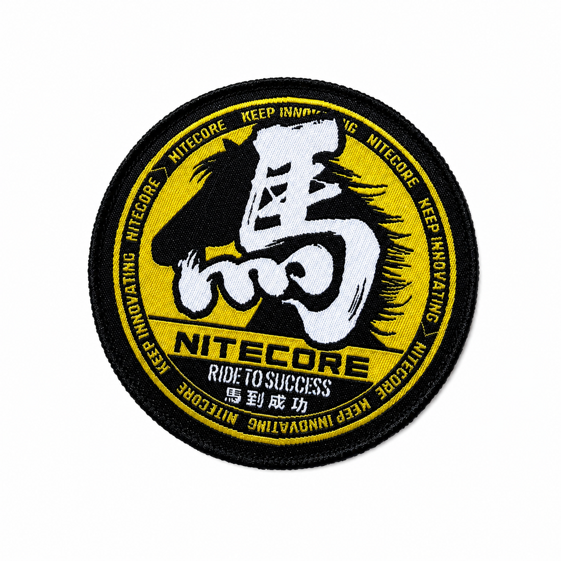Nitecore Ride to Success Velcro Patch